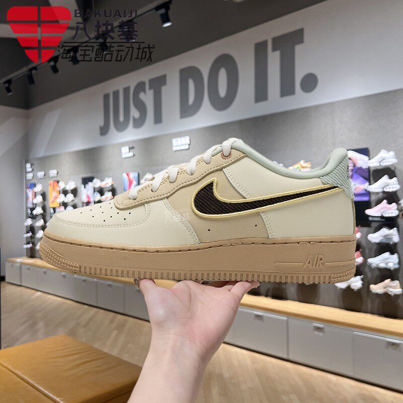 AF1空军一号复古时尚板鞋耐克