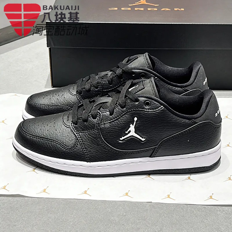 Nike耐克男鞋2026春季款JORDAN黑白撞色复古AJ篮球板鞋IQ5698-001