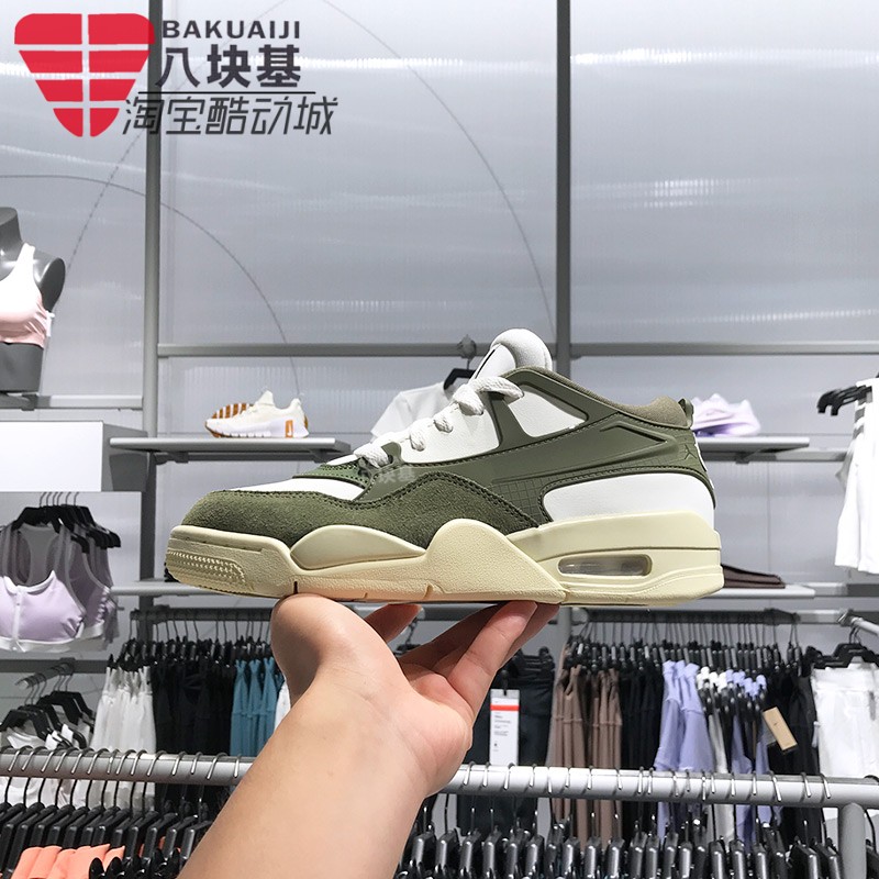 Nike耐克女鞋2025夏季JORDAN AJ4复古绿白缓震气垫板鞋FQ7940-121