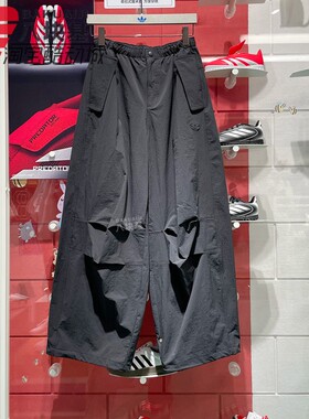阿迪达斯三叶草男裤2025夏季宽松阔腿直筒伞裤抽绳束脚长裤JD2111