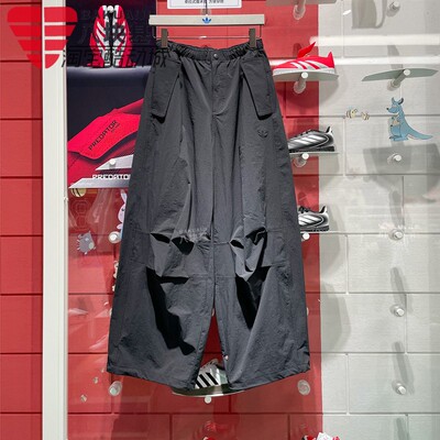 三叶草男裤伞裤抽绳束脚长裤