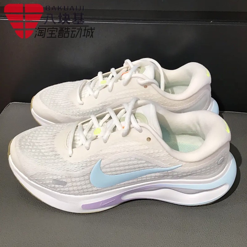 舒适厚底缓震跑步鞋Nike耐克女鞋