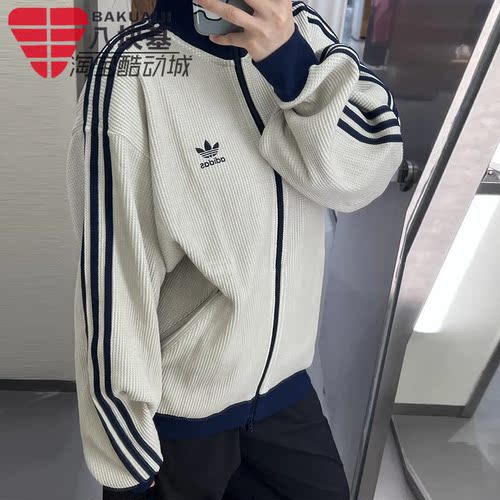 三叶草男华夫格复古立领夹克外套