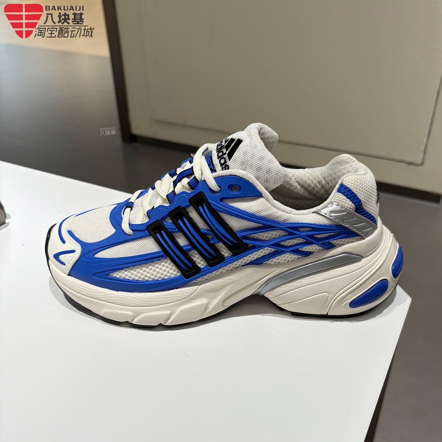 阿迪达斯男女2026秋新款网面透气厚底防滑缓震休闲鞋老爹鞋KI4505
