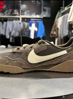 耐克男鞋2026春季TERRA MANTA复古棕绿美式运动休闲鞋 IB7254-201