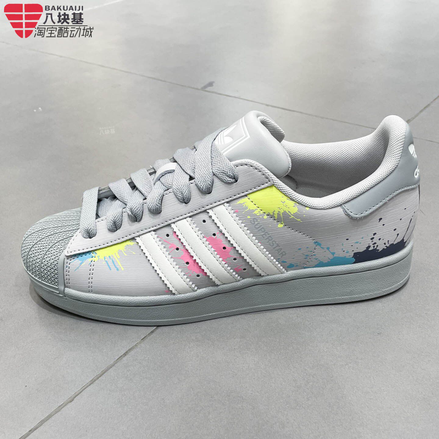 adidas三叶草SUPERSTARII板鞋