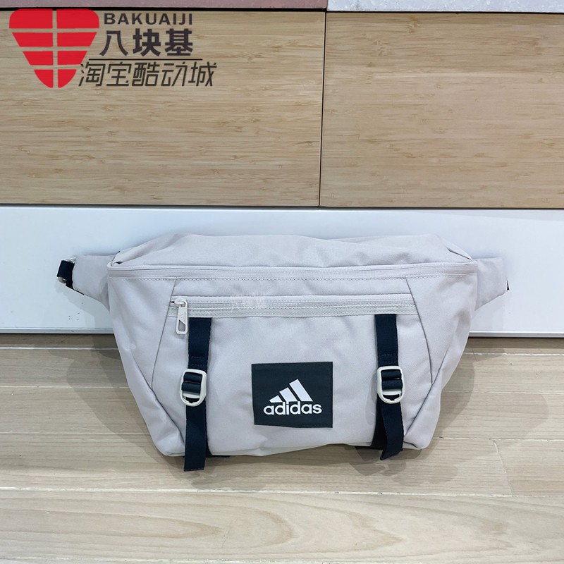 阿迪达斯男女斜挎包腰包单肩包