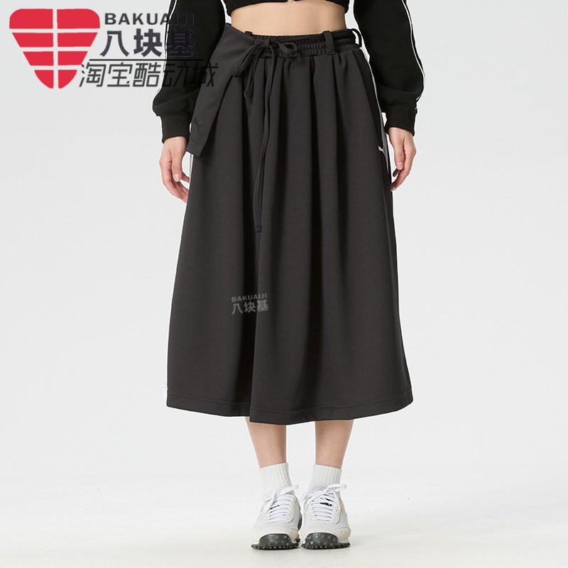 PUMA彪马女裙2026夏款休闲运动百褶A字宽松中长裙半身裙639895-01