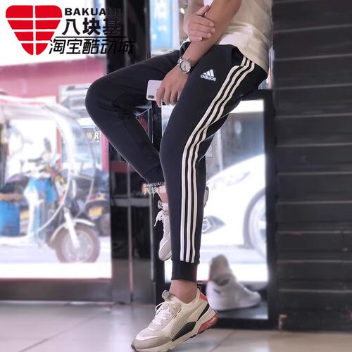 阿迪达斯束脚加绒保暖休闲裤