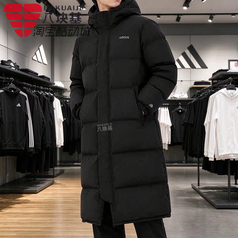 阿迪达斯男女长款过膝连帽羽绒服