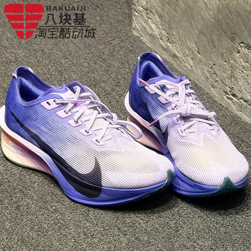 耐克女鞋2026春季ZOOMX碳板厚底减震马拉松竞速跑步鞋 HF6412-503,运动鞋new,跑步鞋,淘宝优惠券,粉丝福利购,淘宝优惠卷