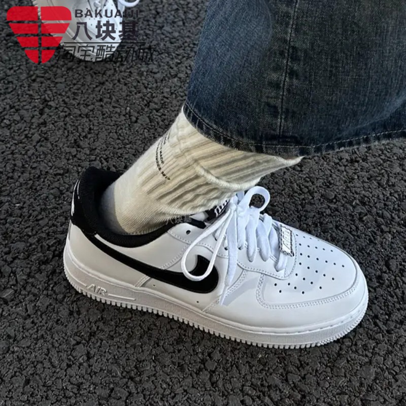 Nike耐克男鞋2026春季款AF1空军一号黑白撞色休闲板鞋HF2898-101,运动鞋new,运动休闲鞋,淘宝优惠券,粉丝福利购,淘宝优惠卷