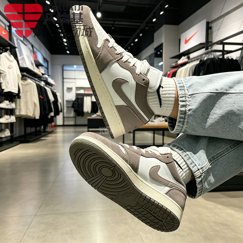 Nike耐克男大童女鞋2026夏季AJ1复古拼色百搭休闲板鞋 553560-026