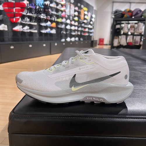 耐克男鞋户外越野训练跑步鞋