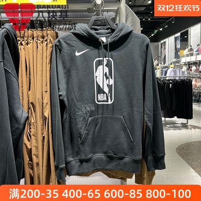 耐克男装加绒保暖连帽卫衣套头衫