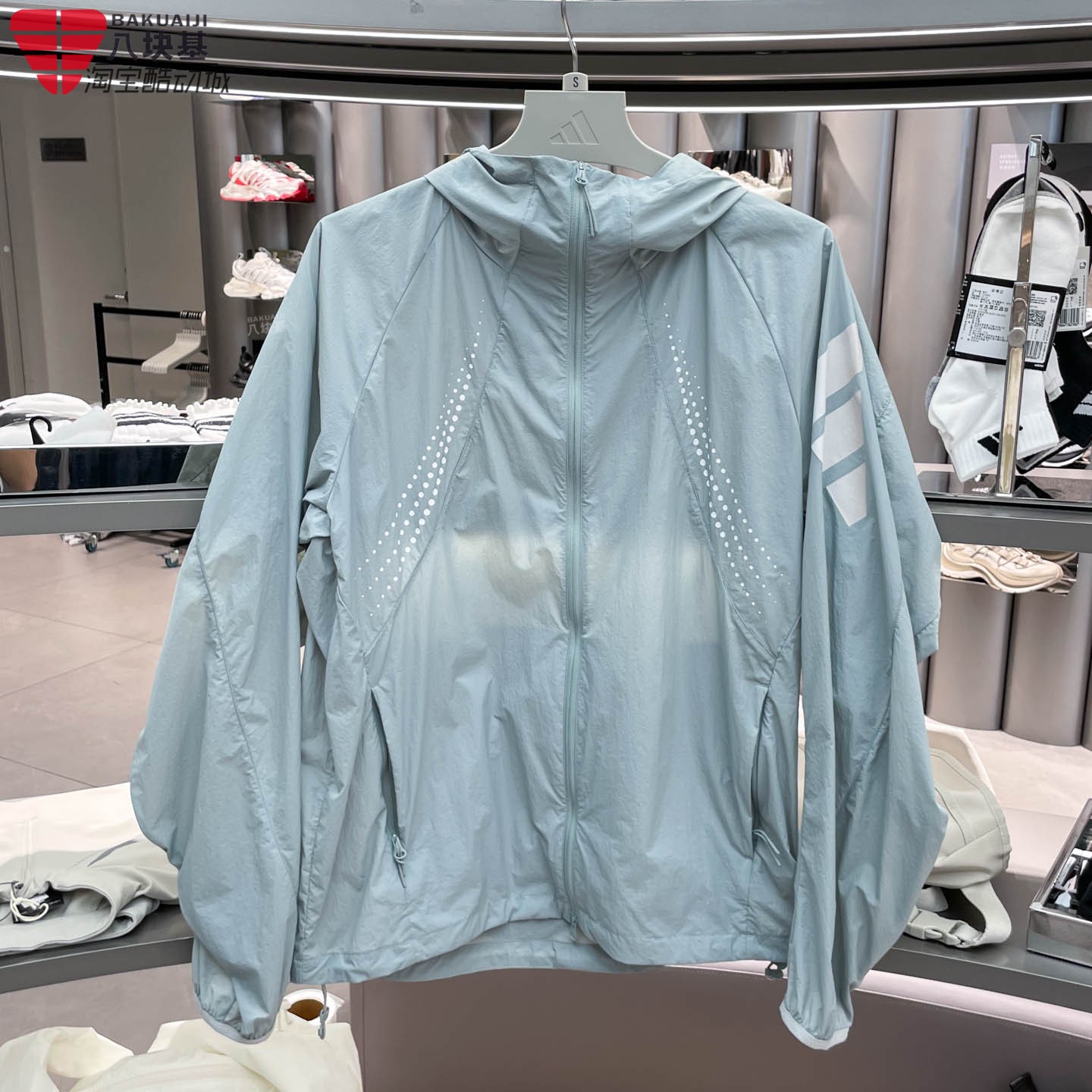 adidas阿迪达斯男子2026春夏轻运动防晒UPF50透气适薄外套 KW0103