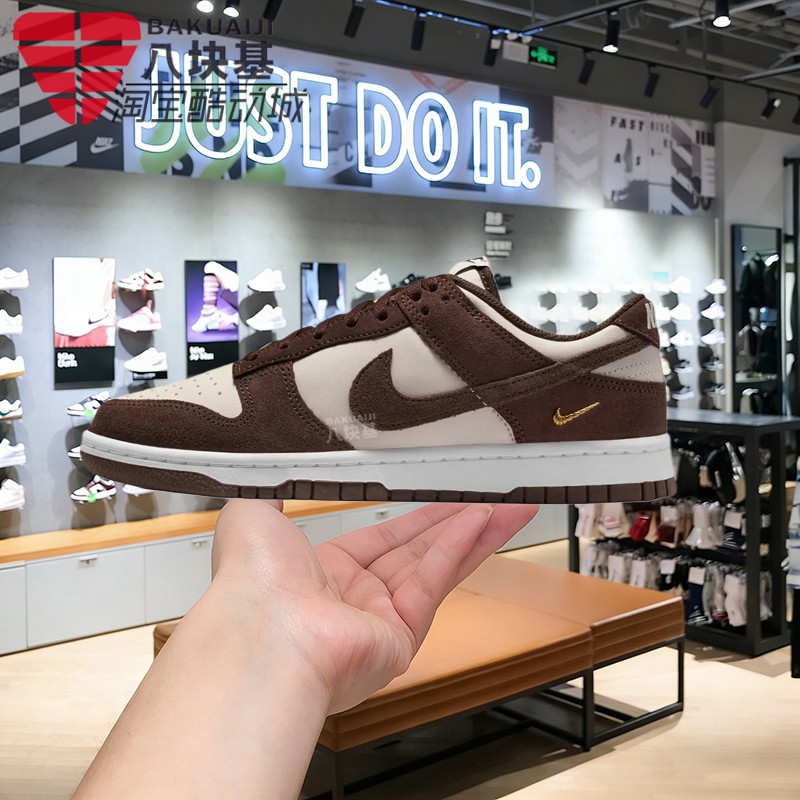 耐克女鞋美拉德美式复古棕色板鞋