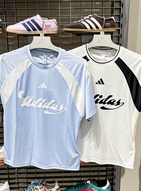 Adidas阿迪达斯女宽松时尚2026夏新款百搭休闲运动短袖T恤 KB6127