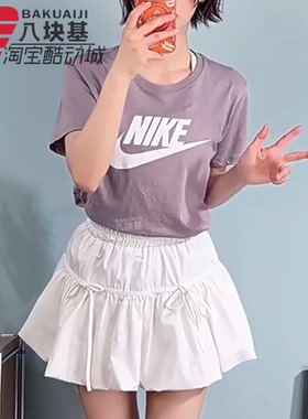 Nike耐克女装2026夏季香芋紫温柔百搭纯棉透气短袖T恤 DX7907-226