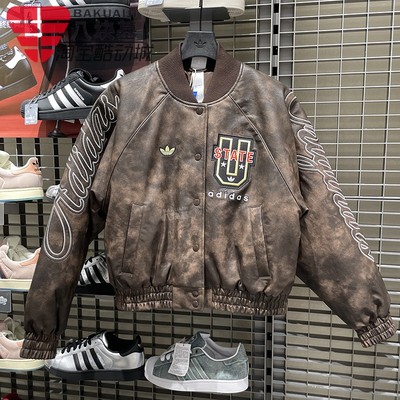 三叶草女复古扎染棒球服运动棉衣