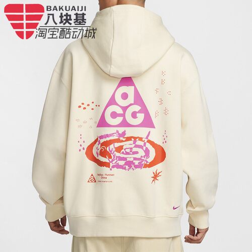 耐克男装ACG加绒宽松卫衣套头衫