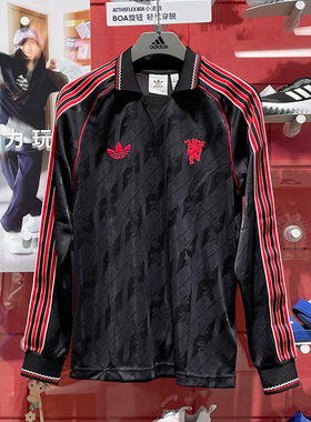 阿迪达斯三叶草男装2024秋季曼联徽标球迷版翻领长袖足球衣IS6522