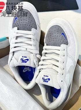 Nike耐克男鞋2026秋季翻毛皮复古SB滑板鞋运动鞋休闲鞋IQ8398-001