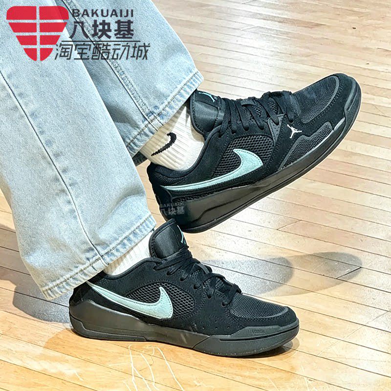 Nike耐克男鞋2026夏季JORDAN复古黑绿网面运动休闲板鞋IV3216-001