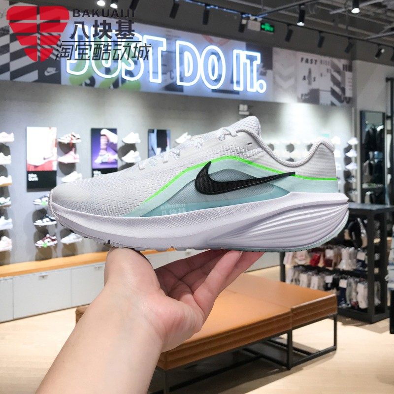 Nike耐克男鞋2026春DOWNSHIFTER 14缓震回弹训练跑步鞋IB1895-100,运动鞋new,跑步鞋,淘宝优惠券,粉丝福利购,淘宝优惠卷