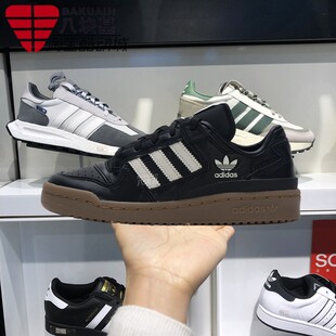 阿迪达斯三叶草男女鞋2025冬季复古黑棕生胶底运动休闲板鞋JQ0208