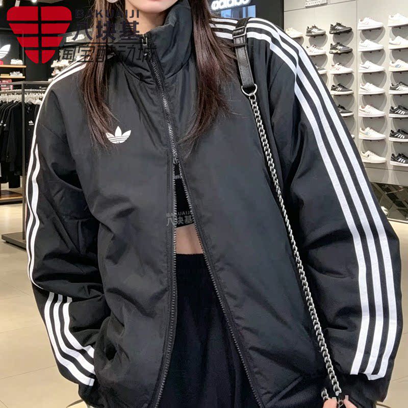 三叶草外套男女装双拉链立领棉服