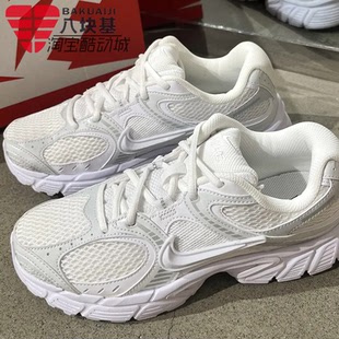 HQ7901 NIKE耐克女鞋 网面透气运动跑步鞋 复古老爹鞋 101 2025夏新款