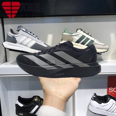 阿迪达斯女鞋健身训练竞速跑步鞋