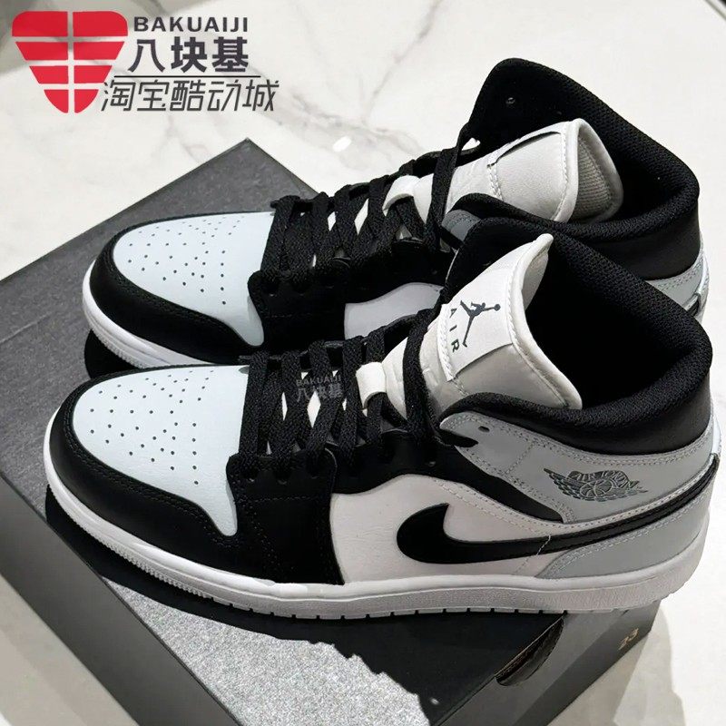 耐克男鞋2026春季款JORDAN AJ1黑蓝复古篮球风高帮板鞋DQ8426-002
