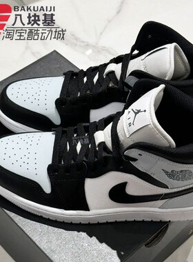 耐克男鞋2026春季款JORDAN AJ1黑蓝复古篮球风高帮板鞋DQ8426-002