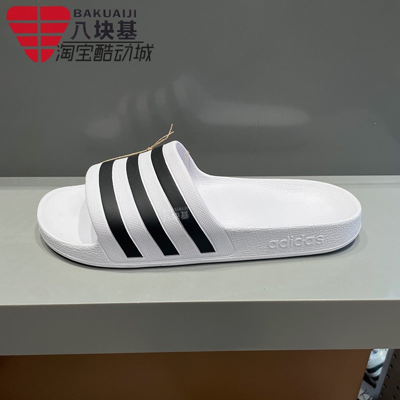 阿迪达斯男女鞋2026夏款户外沙滩游泳经典拖鞋运动休闲凉拖F35539