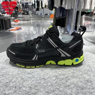 耐克大童鞋2025冬季VOMERO 5黑绿撞色青少年复古老爹鞋HF6998-009