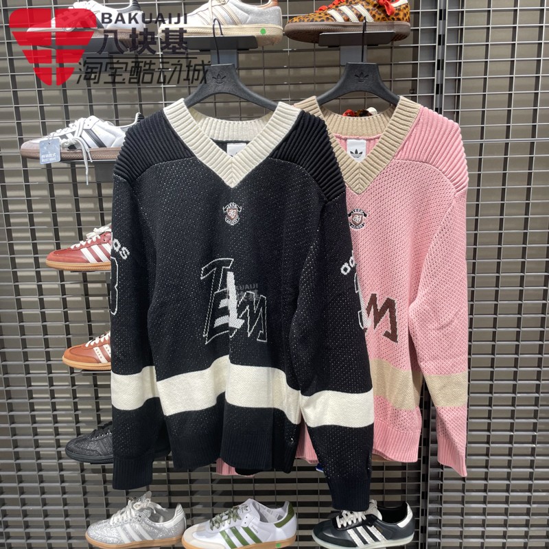阿迪达斯三叶草男2025冬新款王安宇同款宽松V领运动针织衫 KF4468