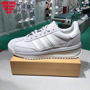 阿迪达斯三叶草男女鞋 2025春季 JH5090 RS复古灰白运动休闲鞋