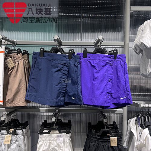 Nike耐克裙裤女2025秋季排扣设计感运动休闲短裤半身裙HM6980-410