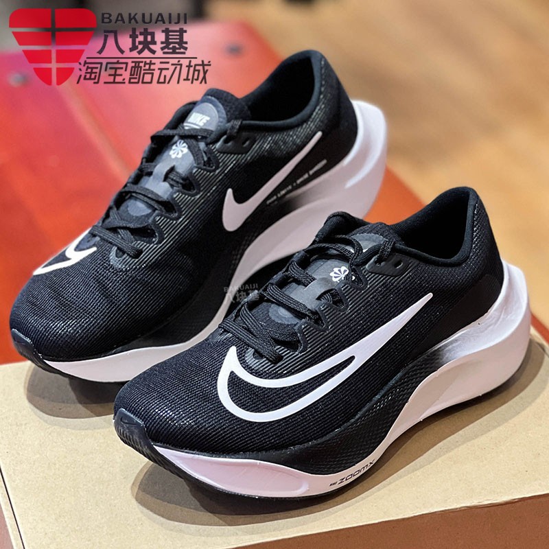 耐克男鞋2024春季款ZOOM Fly 5网面透气训练运动跑步鞋DM8968-001