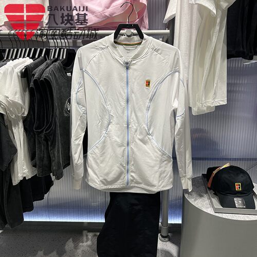 耐克男装2026夏新品Dri-FIT速干训练网球运动夹克外套 IR6294-100