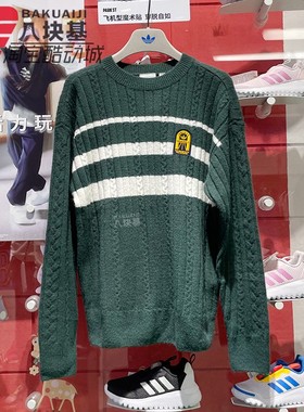 阿迪达斯三叶草卫衣男装2024冬季款学院风复古针织保暖毛衣JC6849
