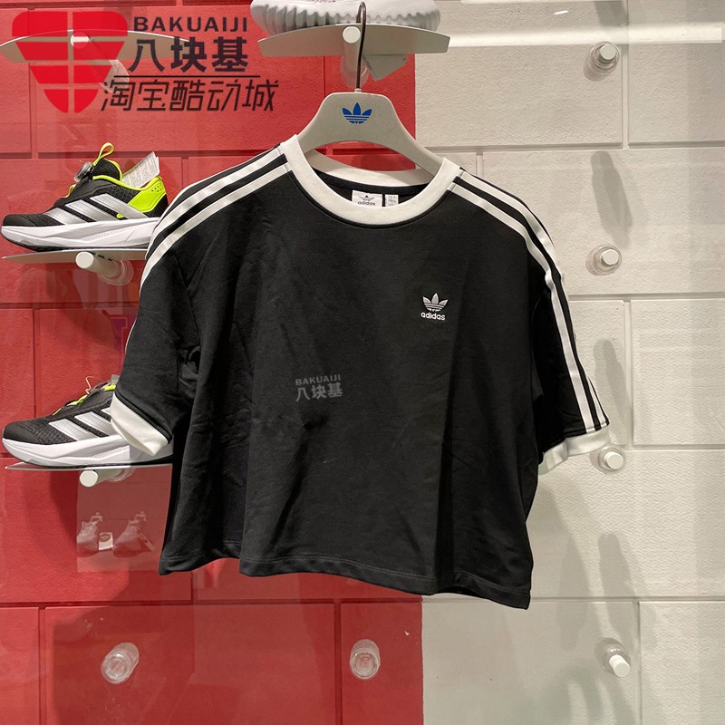 阿迪达斯三叶草女装2025夏三条纹刺绣舒适百搭短款短袖T恤 JC8149