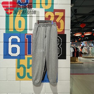 宽松长裤 阿迪达斯男裤 IC9773 休闲裤 运动裤 2024春款 针织舒适束脚裤