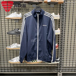 阿迪达斯三叶草男女装2025秋季情侣款梭织立领运动夹克外套IY1631