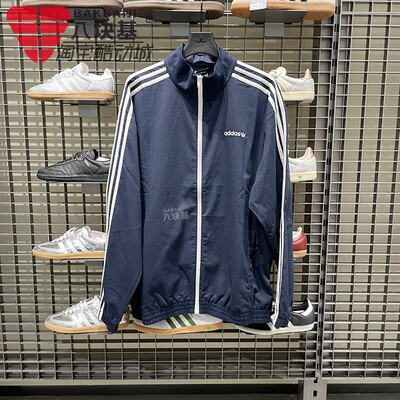 三叶草男女装立领运动夹克外套