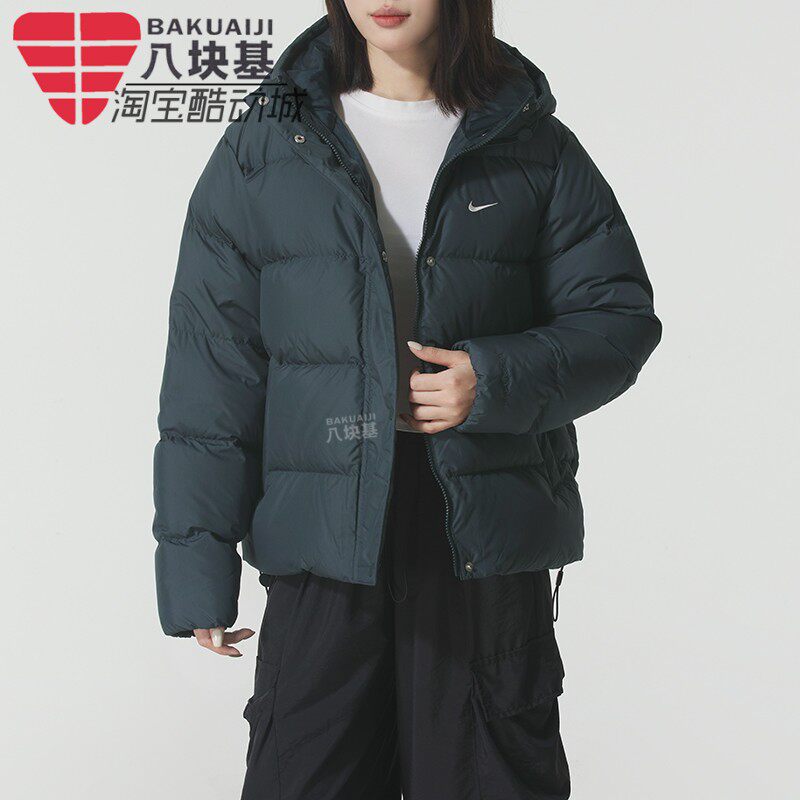 耐克女装2025冬新品户外拒水防寒保暖连帽运动羽绒外套IH0728-390