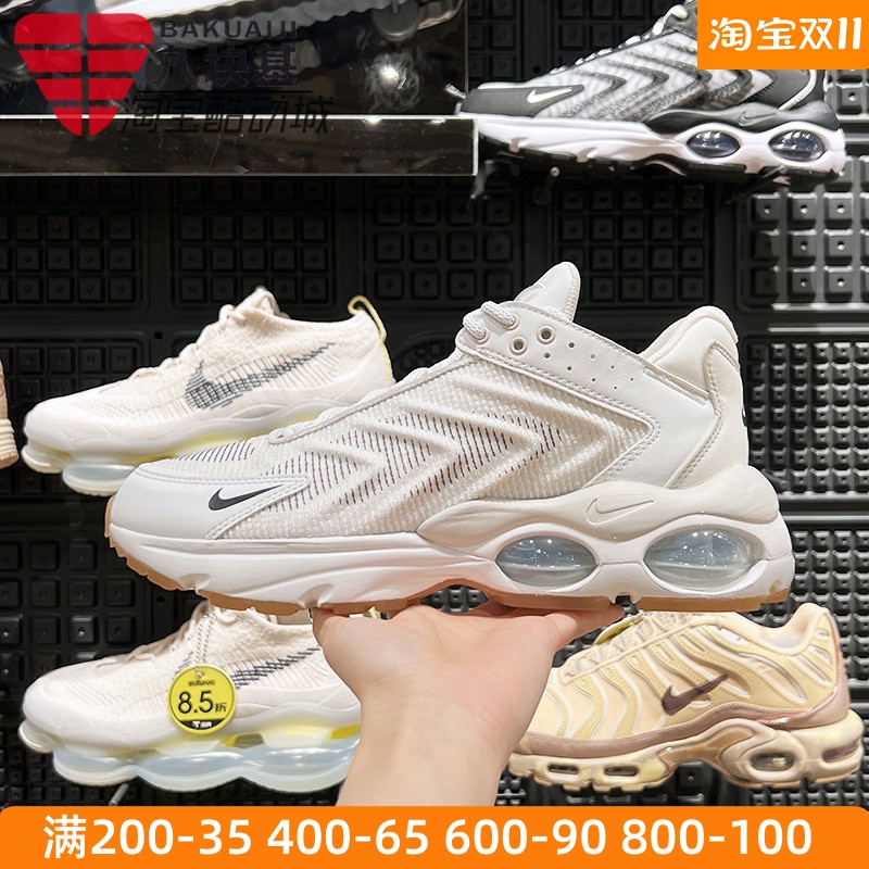 气垫缓震透气Nike/耐克男跑步鞋