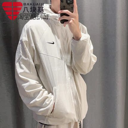 Nike耐克男装2024冬季加绒保暖冲锋衣防风连帽夹克外套HV1065-072